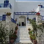 Ragoussis House Apartman Logarász