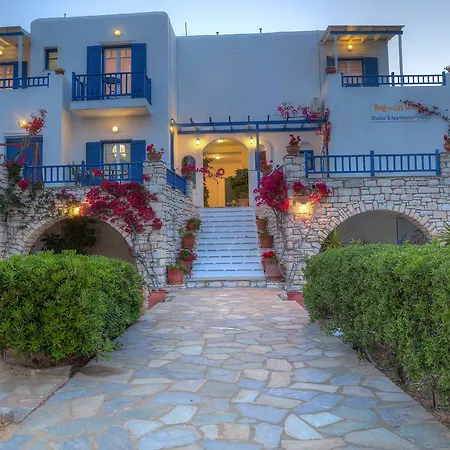 Daire Ragoussis House