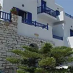 Ragoussis House Apartamento *