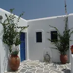 Ragoussis House Apartamento