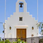 Apartamento Ragoussis House