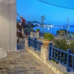 Apartamento Ragoussis House