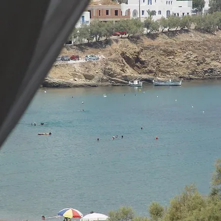 Ragoussis House Lejlighed