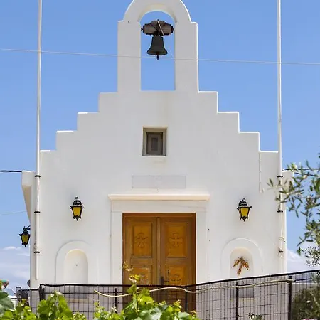 Lejlighed Ragoussis House