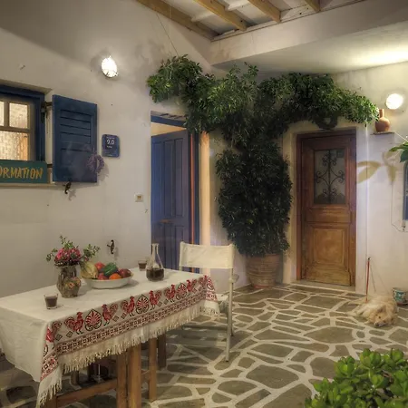 Apartamento Ragoussis House