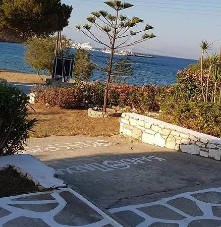 Lejlighed Ragoussis House *