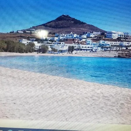 Apartment Ragoussis House Logaras