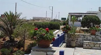 Ragoussis House Apartamento